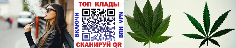 Купить наркотики сайты Колпашево АМФ  Меф мяу мяу  ГАШ  Канабис  Cocaine 