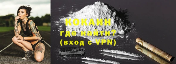 соль курить ск Аркадак