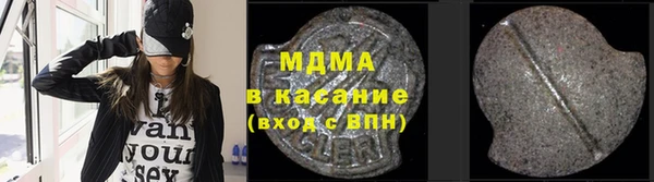 марки nbome Армянск