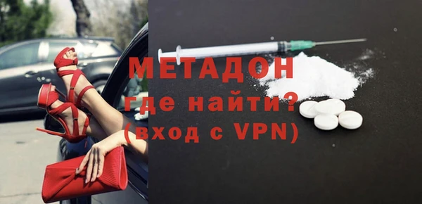 соль курить ск Аркадак