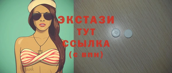 соль курить ск Аркадак