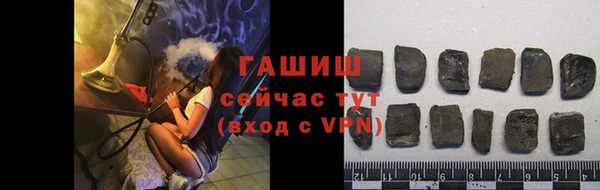соль курить ск Аркадак