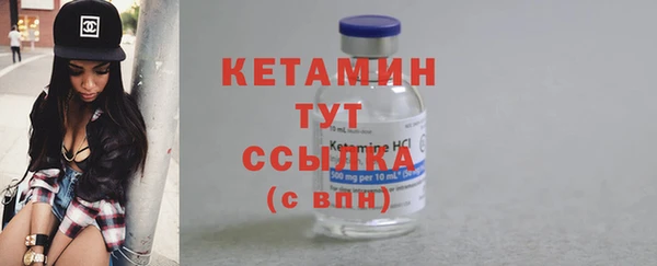 марки nbome Армянск