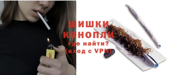 марки nbome Армянск