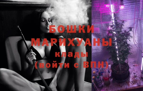 марки nbome Армянск