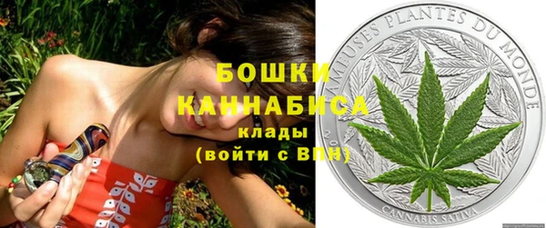 марки nbome Армянск