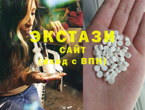 марки nbome Армянск