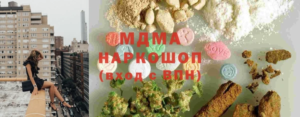 соль курить ск Аркадак