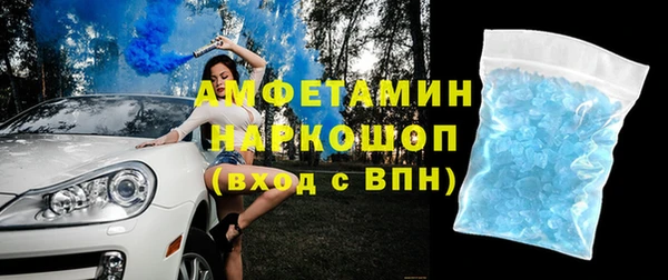 соль курить ск Аркадак