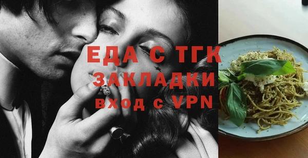 марки nbome Армянск