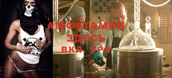 соль курить ск Аркадак