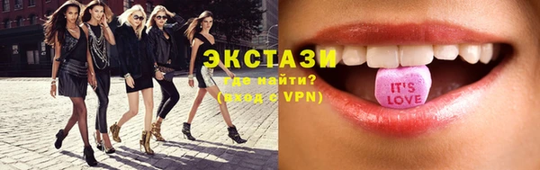 марки nbome Армянск