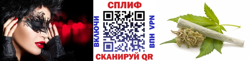 Бошки марихуана Bruce Banner  Колпашево 